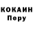 Метадон мёд Kaplan Meshlok