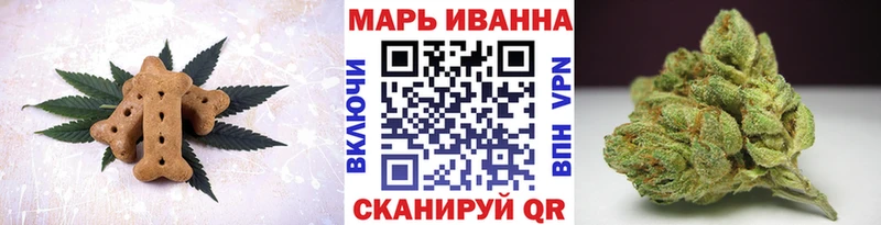 Canna-Cookies марихуана мориарти Telegram Люберцы что такое наркотик