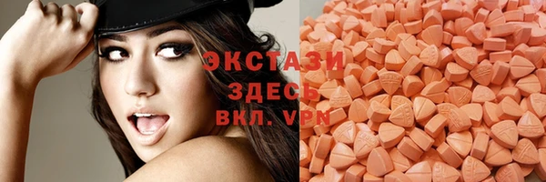 кокаин премиум Алексеевка