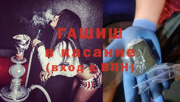 гашиш Алзамай