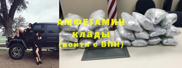 гашиш Алзамай