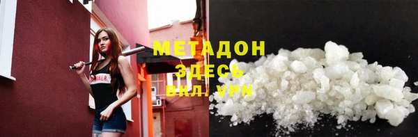 гашиш Алзамай