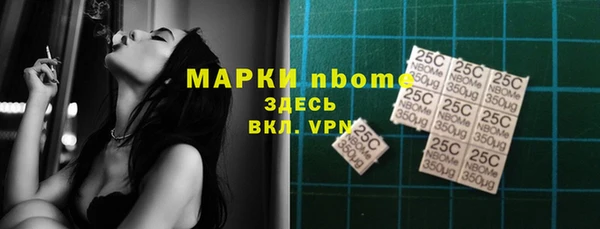 гашиш Алзамай