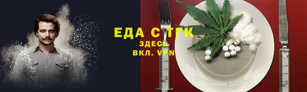 гашиш Алзамай