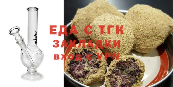 кокаин премиум Алексеевка