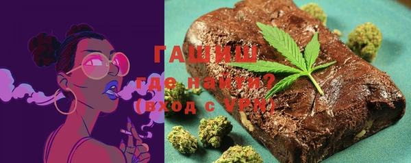 гашиш Алзамай