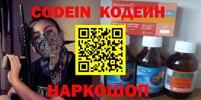 твердый Кимры