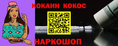 не бодяженный Кинель