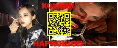 твердый Кимры