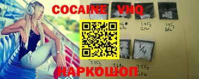 твердый Кимры