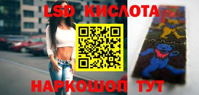 не бодяженный Кинель