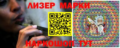 твердый Кимры