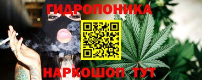 не бодяженный Кинель