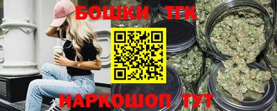 твердый Кимры