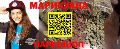 прущая мука Надым
