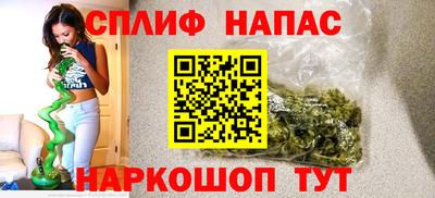 не бодяженный Кинель