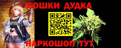 твердый Кимры
