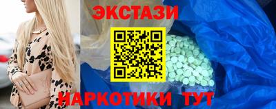 не бодяженный Кинель