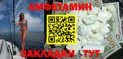 не бодяженный Кинель