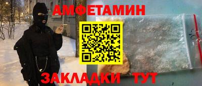 не бодяженный Кинель