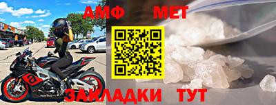 твердый Кимры