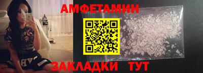 не бодяженный Кинель