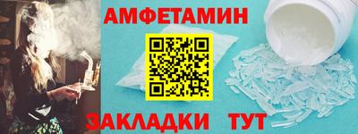 гашик Кингисепп