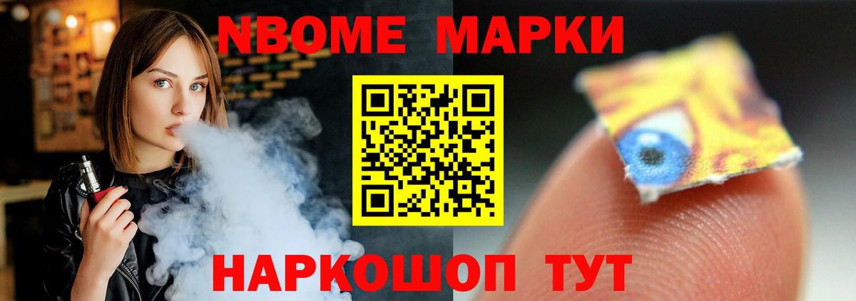 LSD-25 экстази ecstasy  Вход с VPN  Лсд 25 экстази кислота  Люберцы 