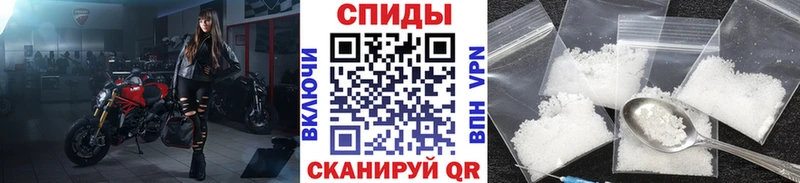 хочу наркоту  Люберцы  Первитин винт 