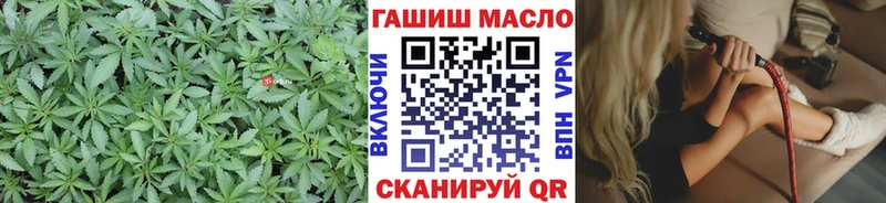 закладка  KRAKEN сайт  Дистиллят ТГК вейп  Люберцы 